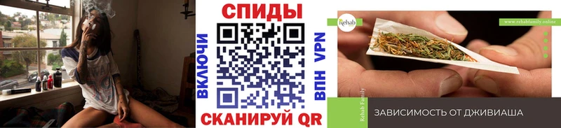БУТИРАТ оксибутират Сочи
