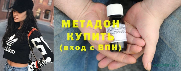 мескалин Новодвинск