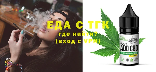 марки nbome Новокубанск