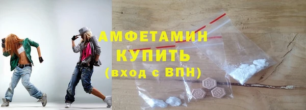 мескалин Новодвинск