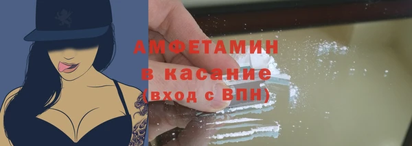 мескалин Новодвинск