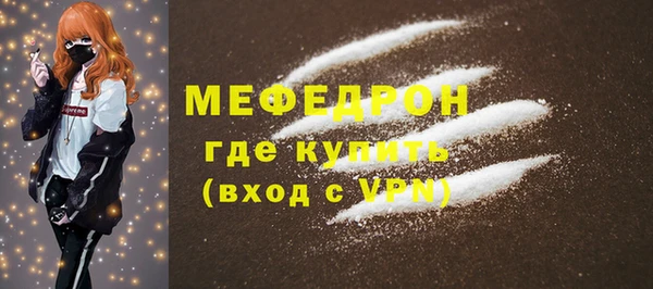 марки nbome Новокубанск