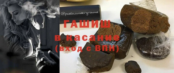 мескалин Новодвинск