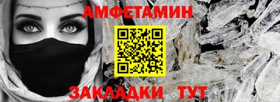 героин Брянск