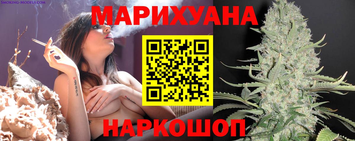 Галлюциногенные грибы Сочи